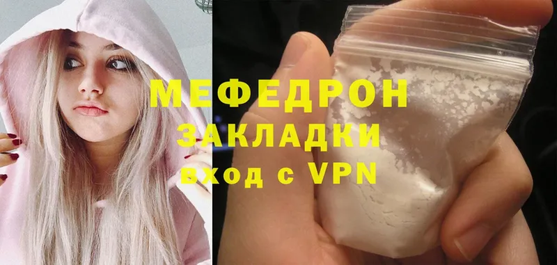 Как найти наркотики Краснокамск Марихуана  Cocaine  Alpha-PVP  ГАШ 